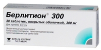 Берлитион таблетки покрытые пленочной оболочкой 300 мг 30 шт.