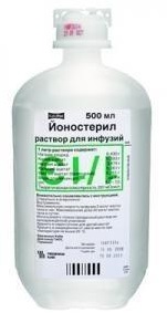 раствор для инфузий 500 мл флаконы 10 шт.