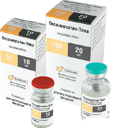 концентрат для приготовления для инфузий 5 мг/мл 10 мл 1 шт.