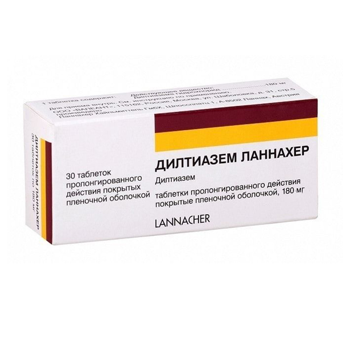 Дилтиазем Ланнахер таблетки пролонгированного действия покрытые пленочной оболочкой 180 мг 30 шт.