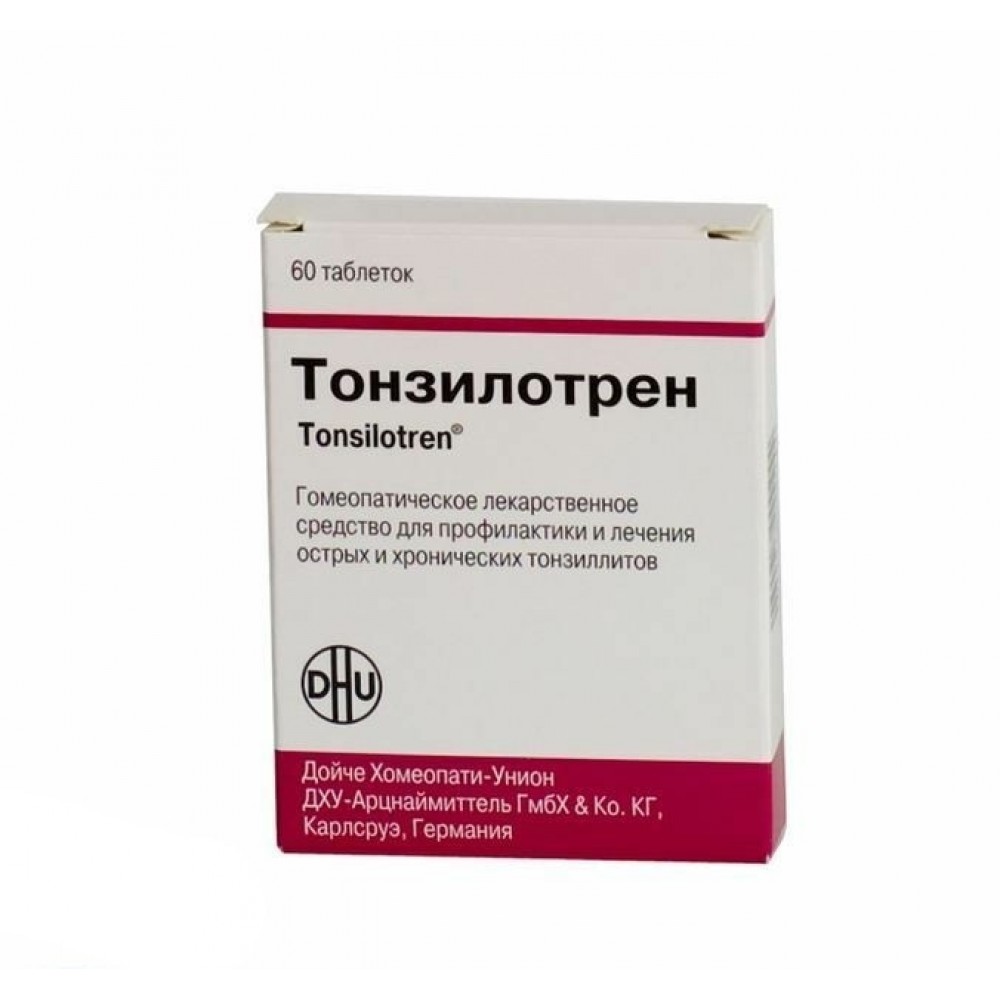 Тонзилотрен таблетки для рассасывания гомеопатические 60 шт.