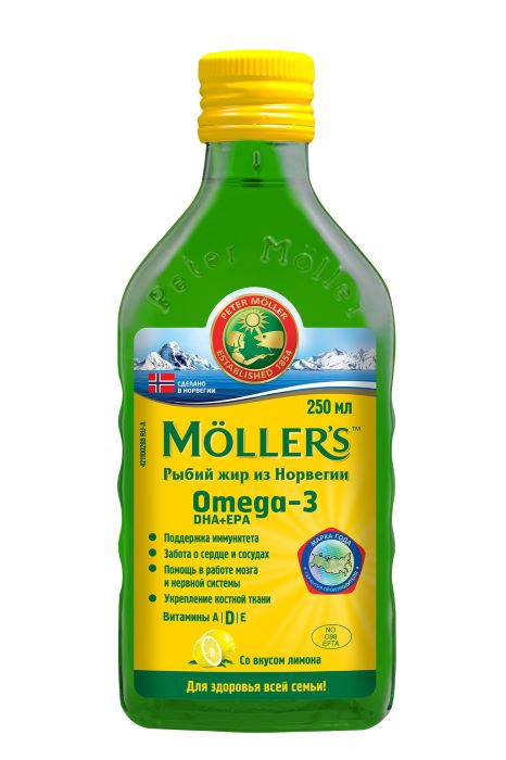 Меллер 250 мл со вкусом лимона (БАД)