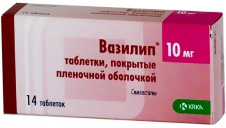 таблетки 10 мг 14 шт