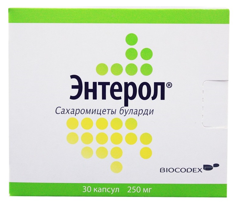 капсулы 250 мг 30 шт. блистер