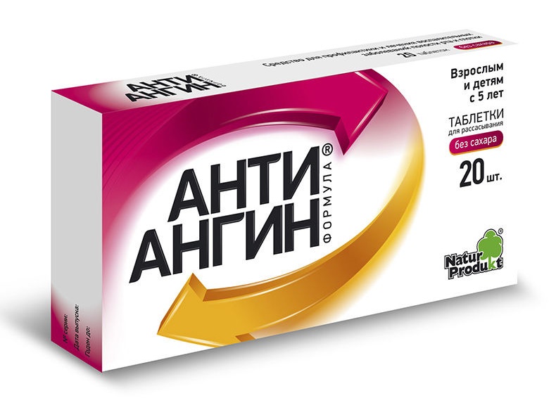 таблетки для рассасывания 20 шт.