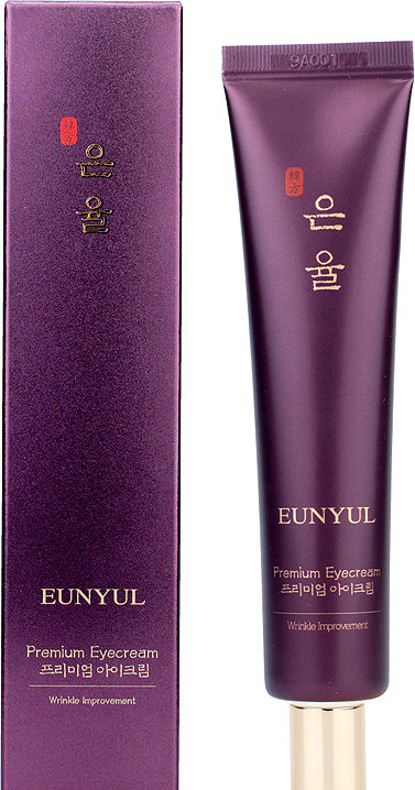 для кожи вокруг глаз 40 г