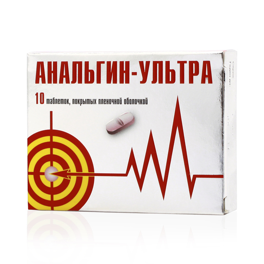 Купить Анальгин-Ультра таблетки покрытые пленочной оболочкой 500 мг 10 шт., Оболенское ФП