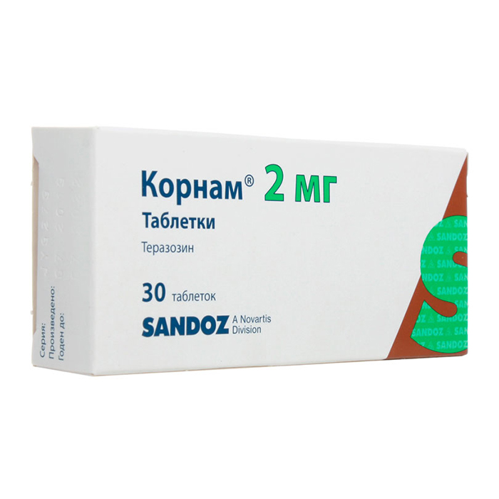 таблетки 2 мг 30 шт.