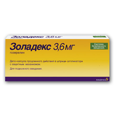 Золадекс капсулы для подкожного введения пролонгированного действия 3,6 мг шприц-аппликатор 1 шт.
