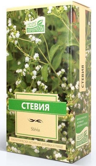 листья фильтр-пакеты 1,5 г n20 ф/п камелия 20 шт