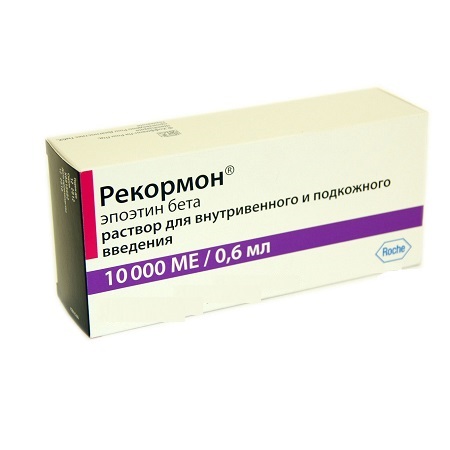 раствор для внутривенного и подкожного введения 10000 МЕ 0,6мл шприц-тюбик 1 шт.