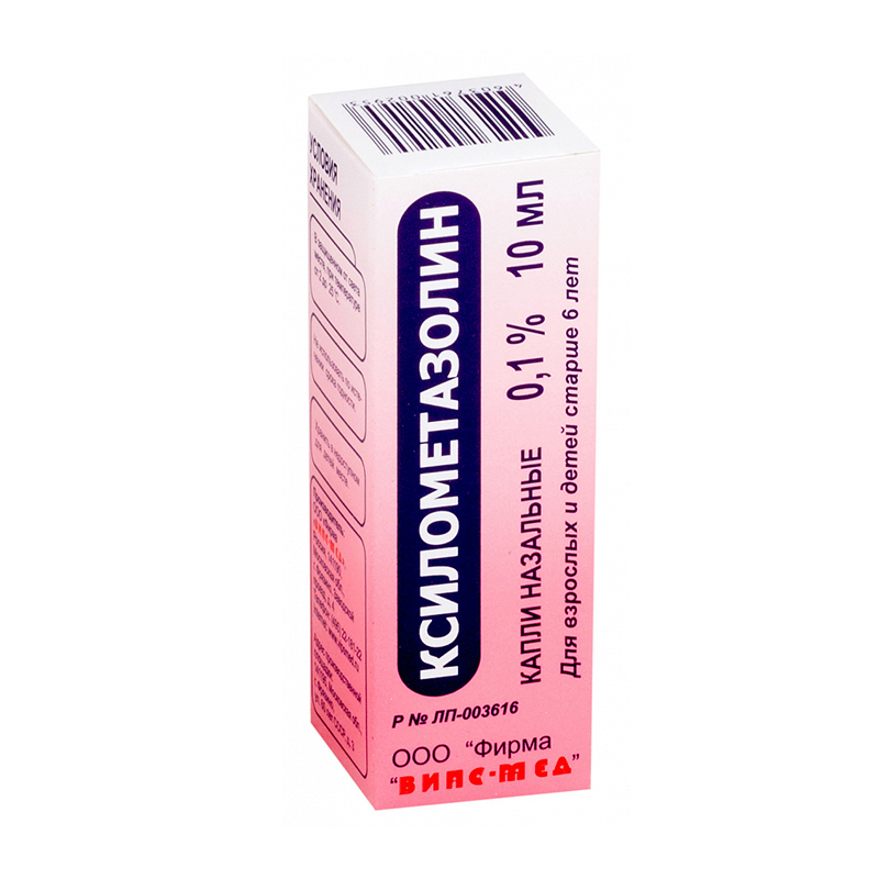 капли назальные 0,1% флакон-капельница 10 мл