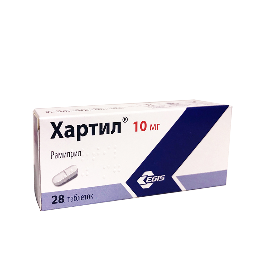 таблетки 10 мг 28 шт.