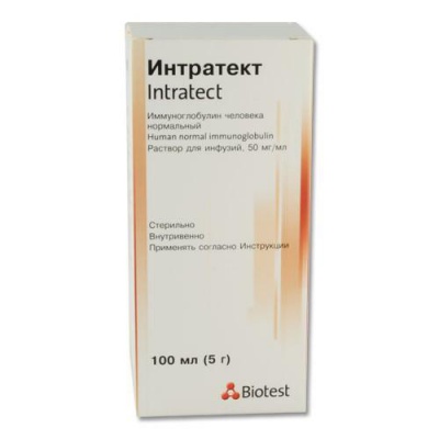 фл. р-р для инф. 50 мг/мл 100 мл n1