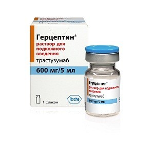 Герцептин раствор для подкожного введения 600 мг/5 мл 1 шт.