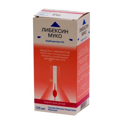 Либексин Муко сироп для детей 20 мг/мл флакон 125 мл