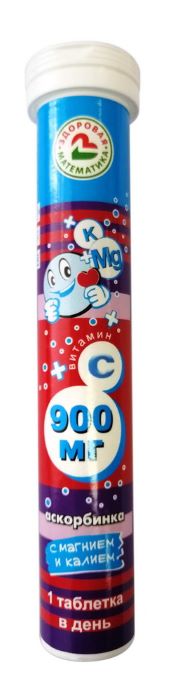 -плюс таблетки шипучие 900 мг с калием и магнием 3 г 17 шт. (БАД)