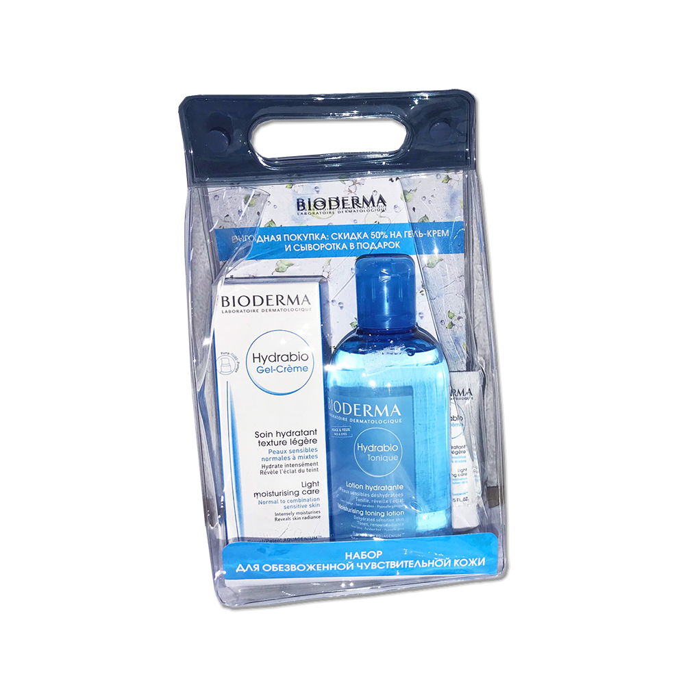 hydrabio Лосьон 250 мл + Гель 40 мл + Сыворотка 15 мл