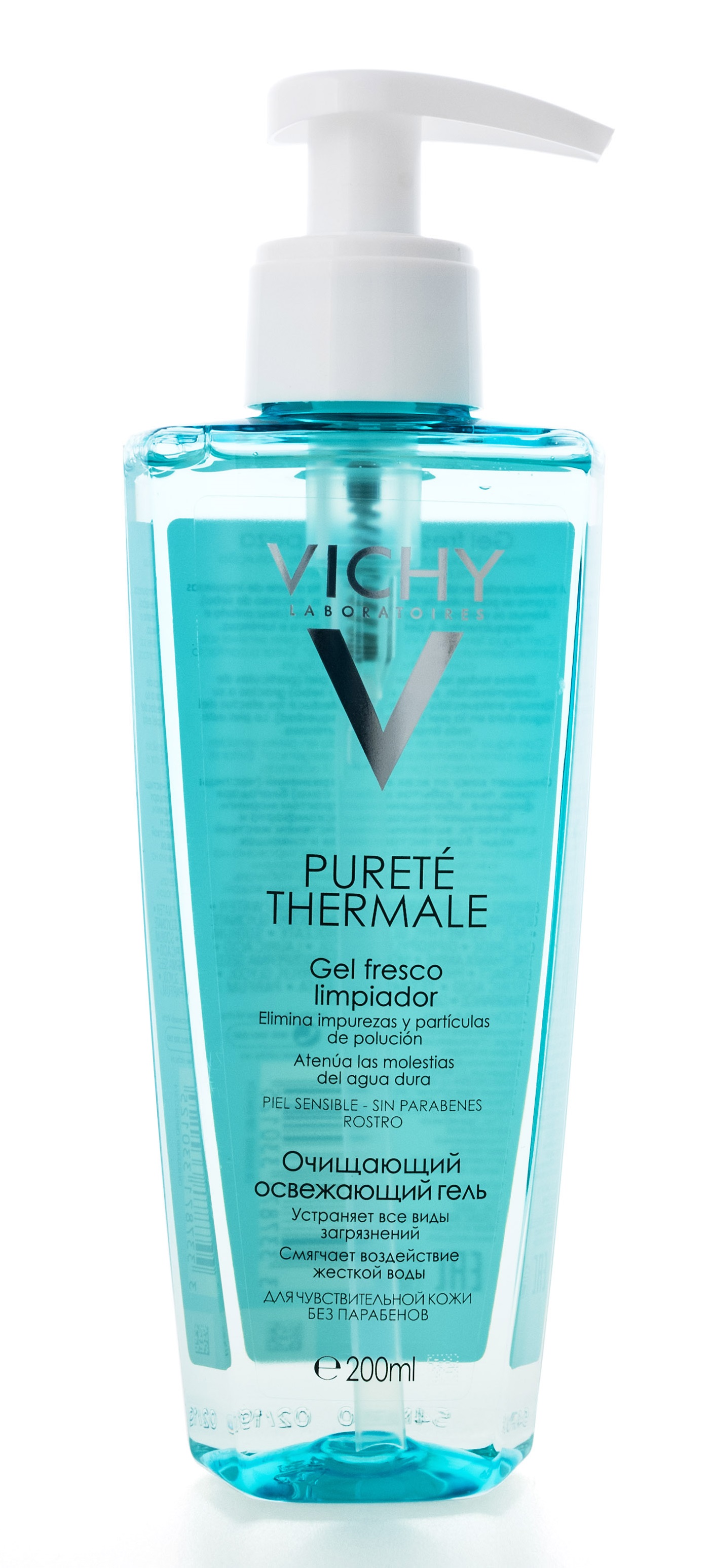 Vichy Purete Thermale Гель очищающий освежающий 200 мл