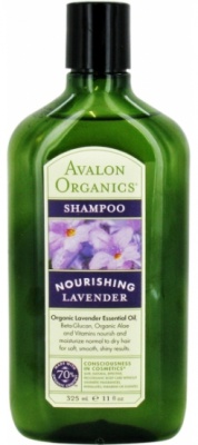 с маслом лаванды 325мл