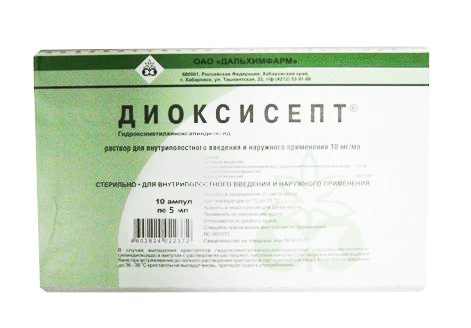 ампулы раствор 1% (10 мг/мл) 5 мл 10 шт