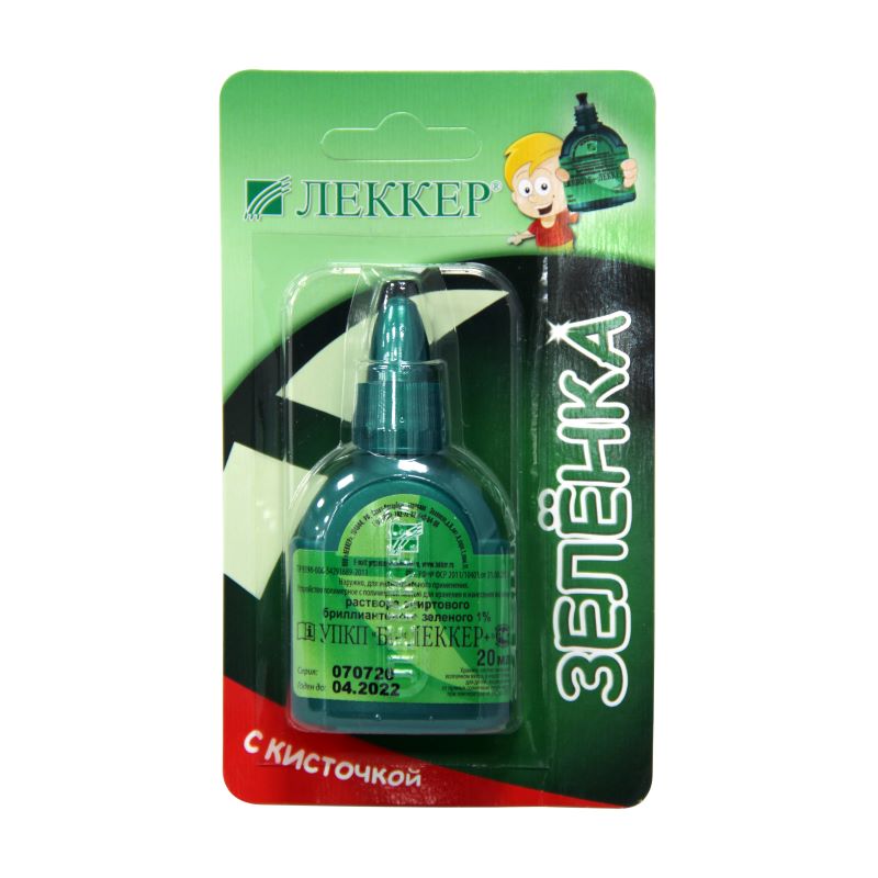 Бриллиантовый зеленый раствор для наружного рименения спиртовой 1% флакон 20 мл с кистью Леккер (зеленка)