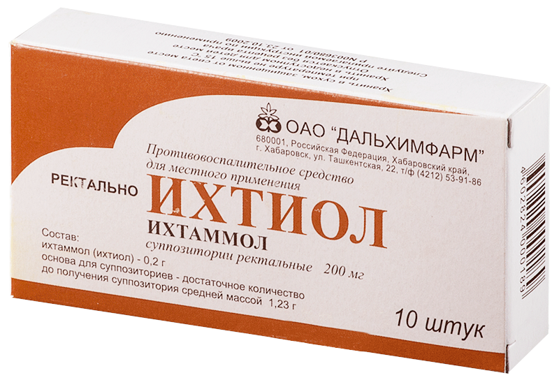 Купить Ихтиол суппозитории ректальные 200 мг 10 шт., Дальхимфарм