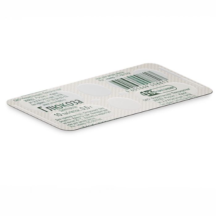 таблетки 500 мг 10 шт.