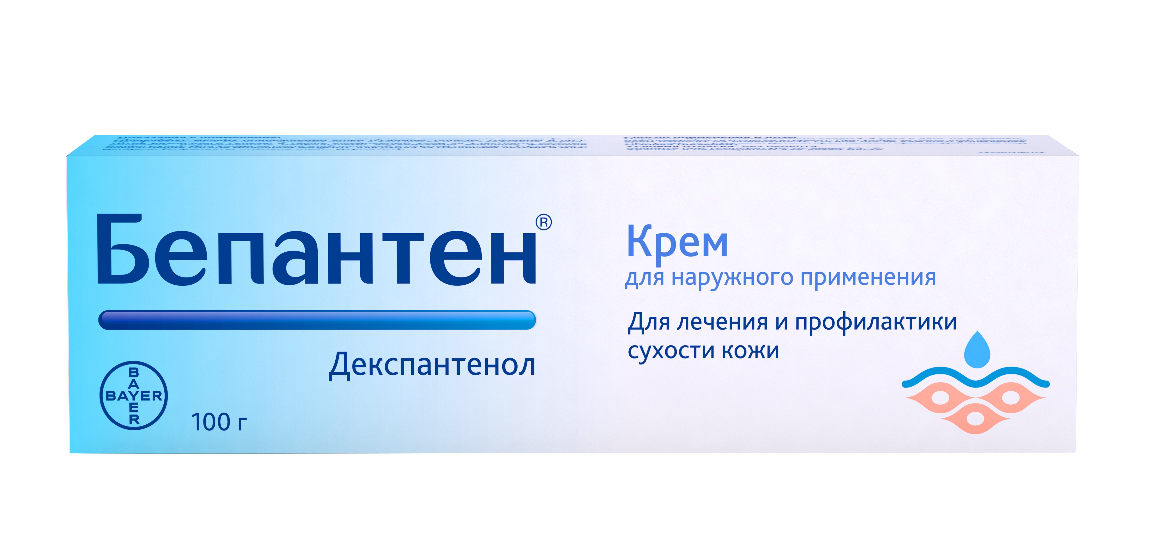 крем для наружного применения 5% туба 100 г