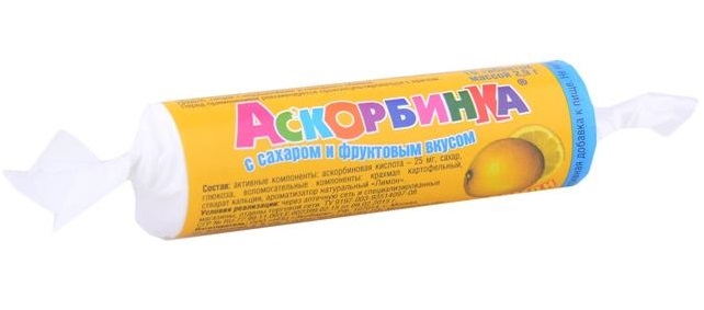 Аскорбиновая Кислота Купить Красноярск