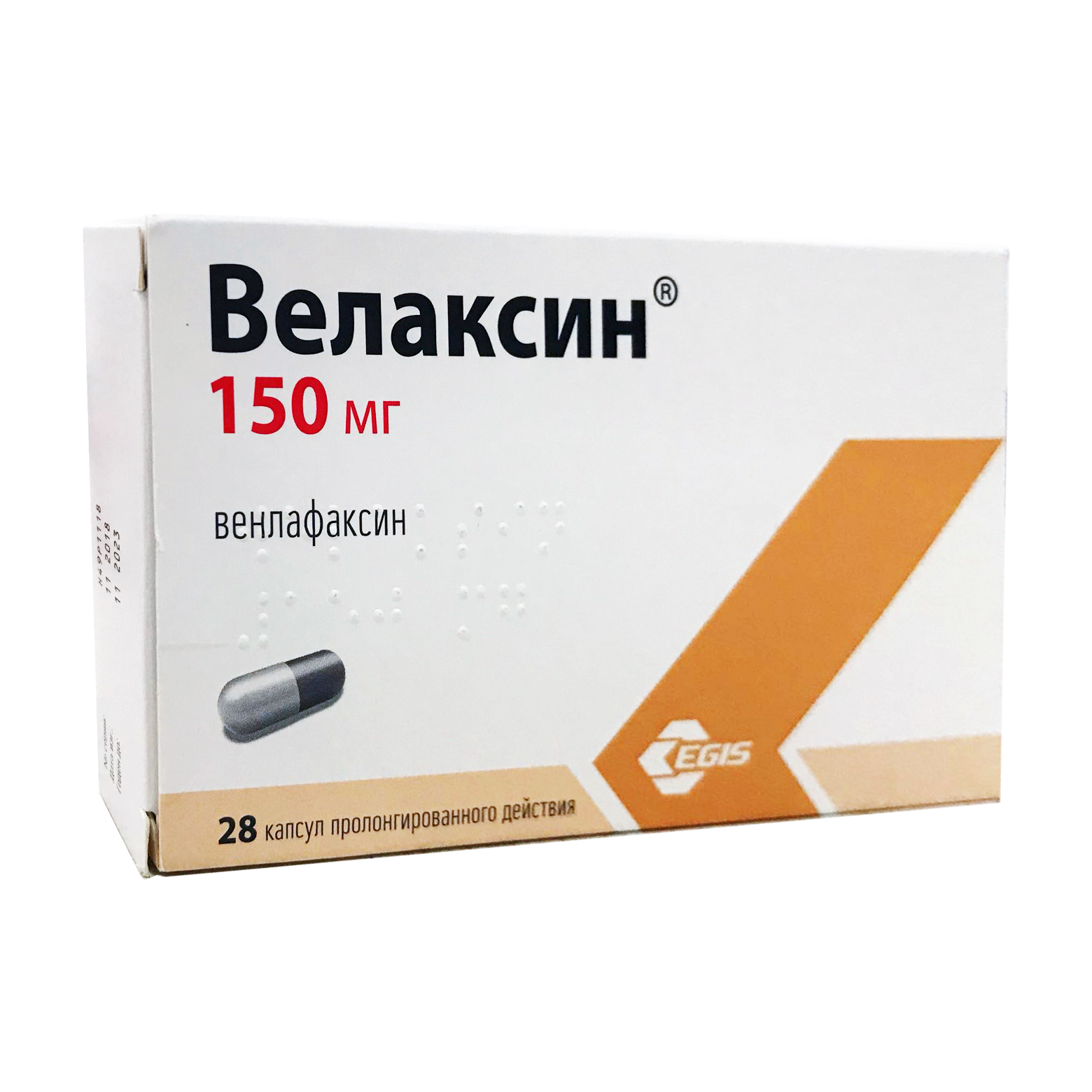Велаксин капсулы пролонгированного действия 150 мг 28 шт.
