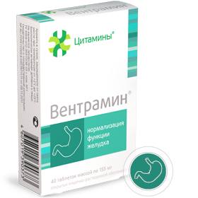 Вентрамин таблетки 10 мг 40 шт. (БАД)