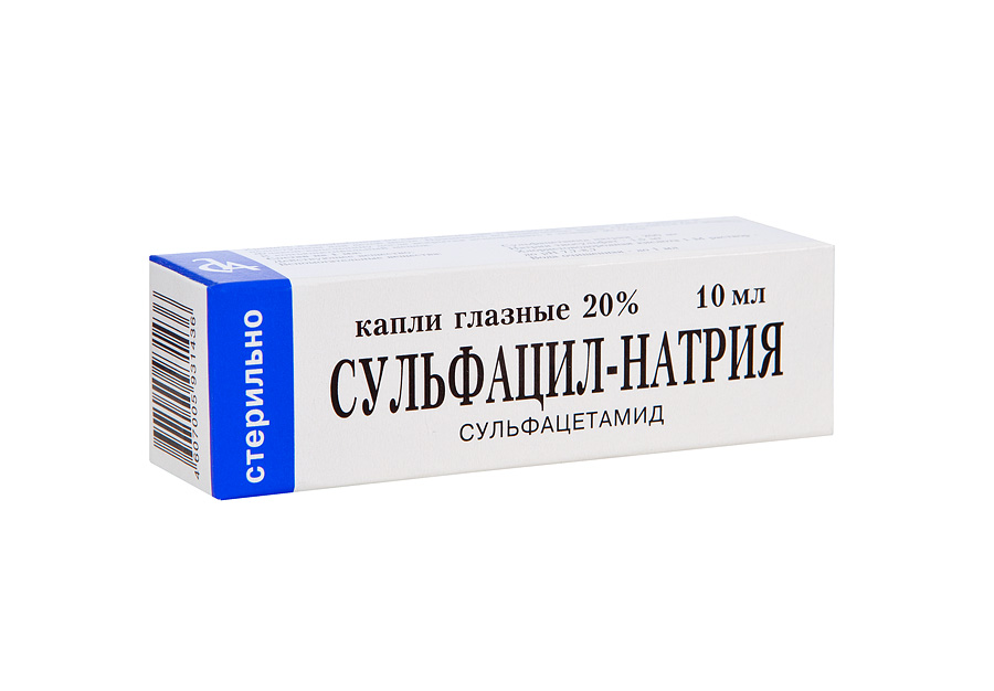 Купить Сульфацил-Натрия капли глазные 20% 10 мл, Славянская аптека