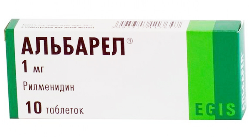 таблетки 1 мг 10 шт.