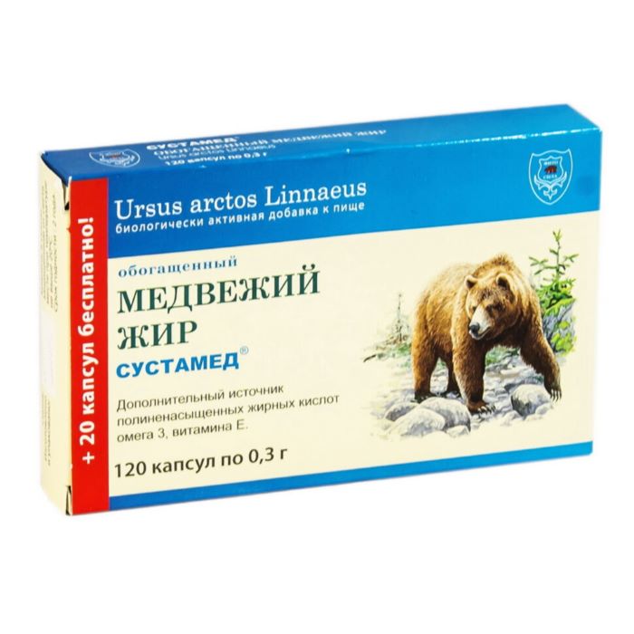 капсулы 0,3 г 120 шт. (БАД)