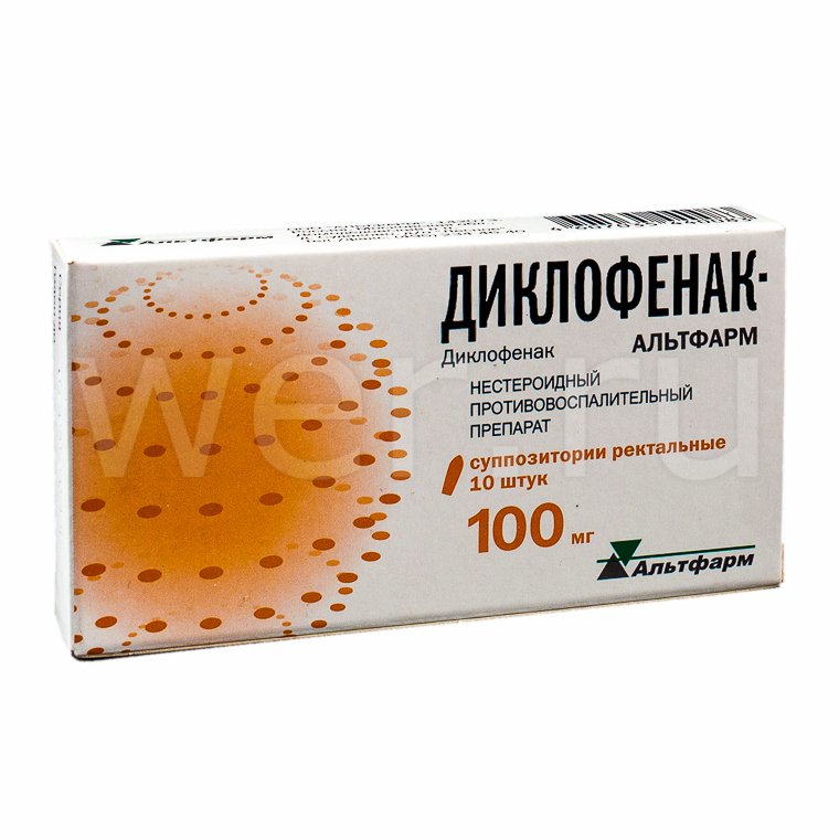 Диклофенак-Альтфарм суппозитории ректальные 100 мг 10 шт.