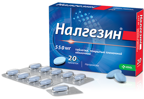 Налгезин Форте таблетки покрытые пленочной оболочкой 550 мг 20 шт., KRKA [КРКА]  - купить