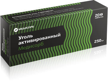 МС таблетки 250 мг 20 шт.