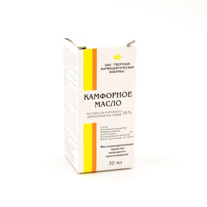 раствор для наружного применения масляный 10% флакон 30 мл Тверская ФФ