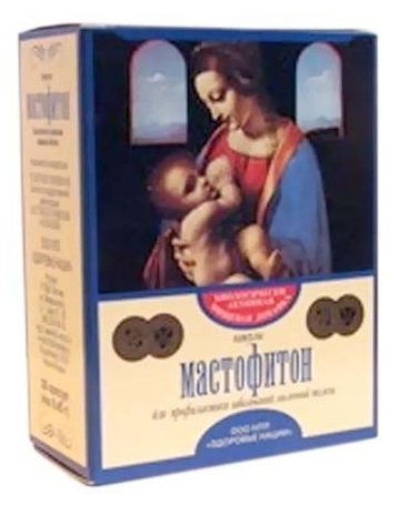 Мастофитон капсулы 450 мг 30 шт.