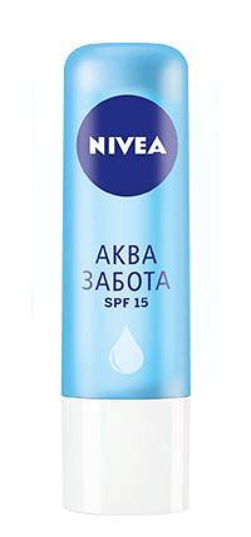 для губ Аква забота 4,8 г