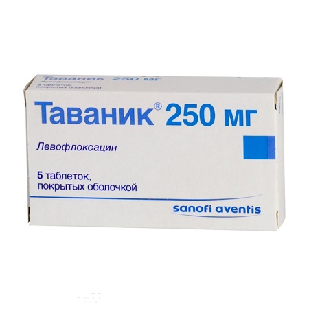 таблетки 250 мг 5 шт.