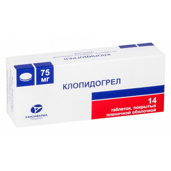 Купить Клопидогрел таблетки покрытые пленочной оболочкой 75 мг 14 шт., Канонфарма продакшн ЗАО