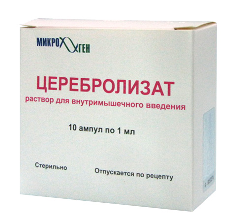раствор для внутримышечного введения 1 мл ампулы 10 шт.