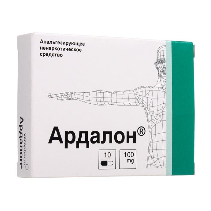 капсулы 100 мг 10 шт.