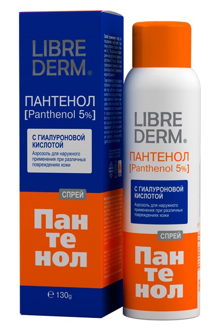 спрей-пена с гиалуроновой кислотой 130 г