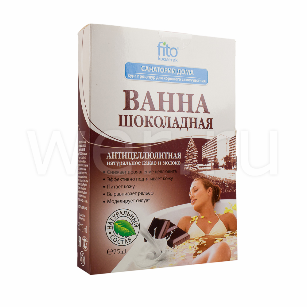 Санаторий дома Ванна Шоколадная антицеллюлитная саше 75 мл - купить в  Москве и регионах по цене от , инструкция по применению, описание