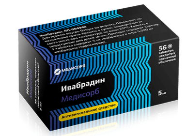 Ивабрадин Медисорб таблетки покрытые пленочной оболочкой 5 мг 56 шт.