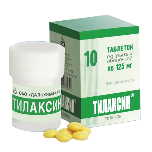 Купить Тилаксин таблетки покрытые пленочной оболочкой 125 мг 10 шт., Дальхимфарм