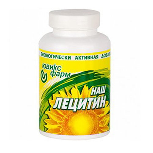 капсулы 150 шт. (БАД)